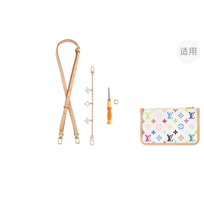lv carryall