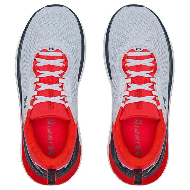 Under Armour Infinite Elite 2