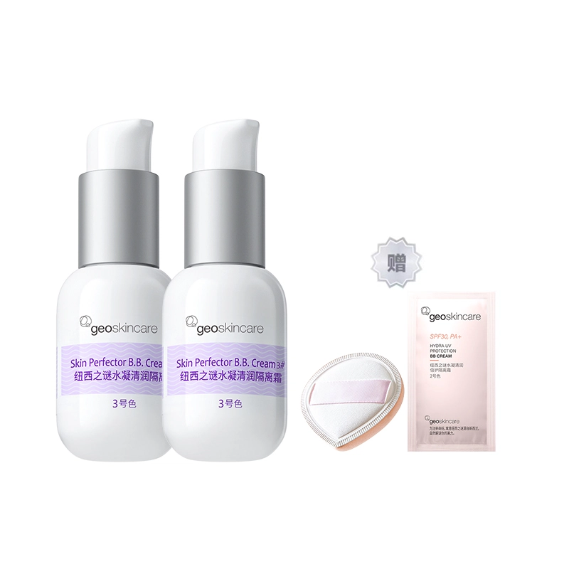45ml*2