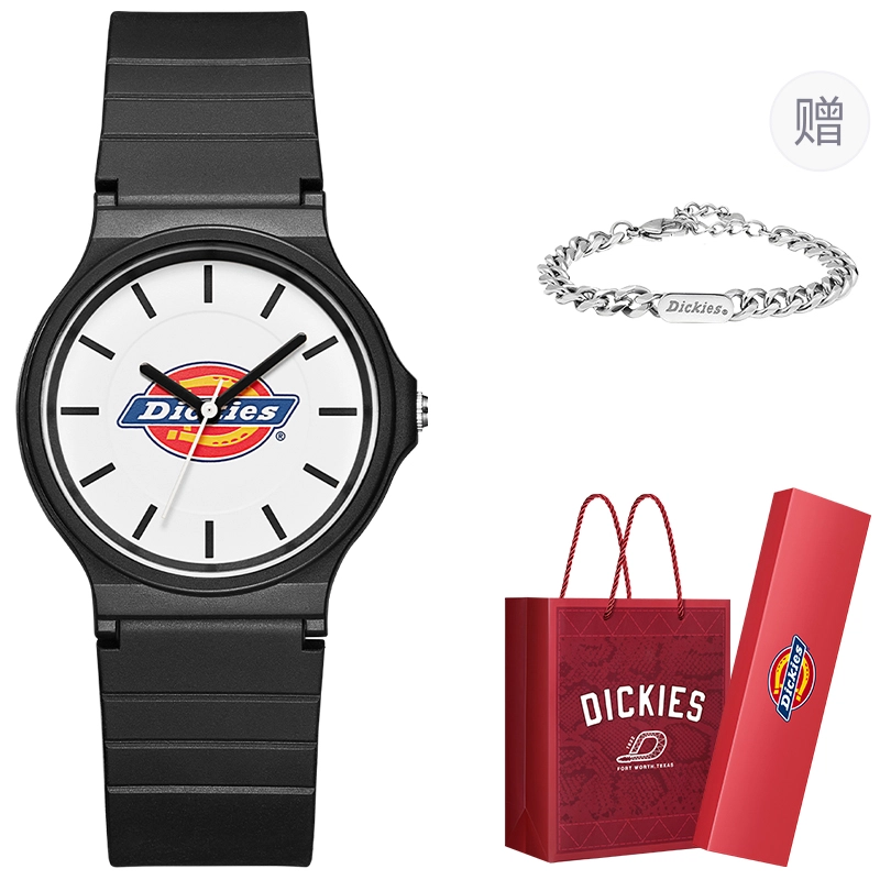 Dickies