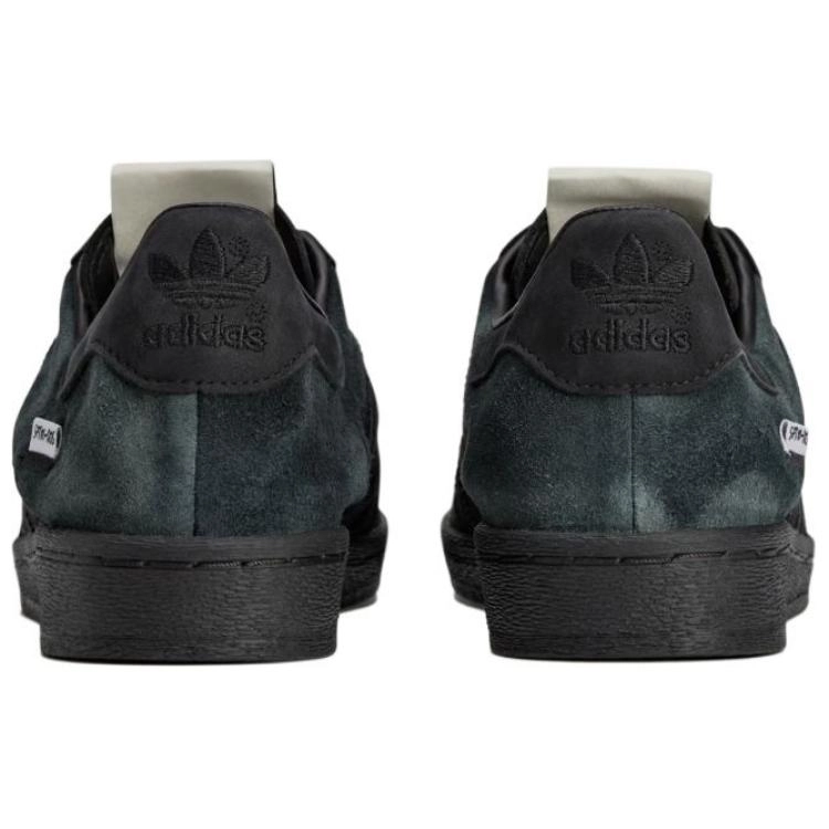SONG FOR THE MUTE x adidas originals Superstar 82