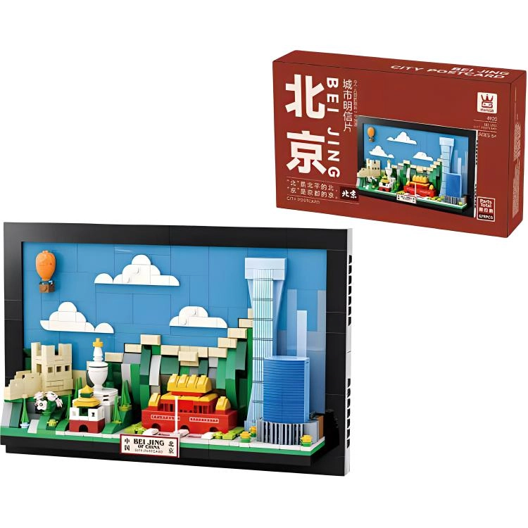 598pcs 4920 4921 4922 4925