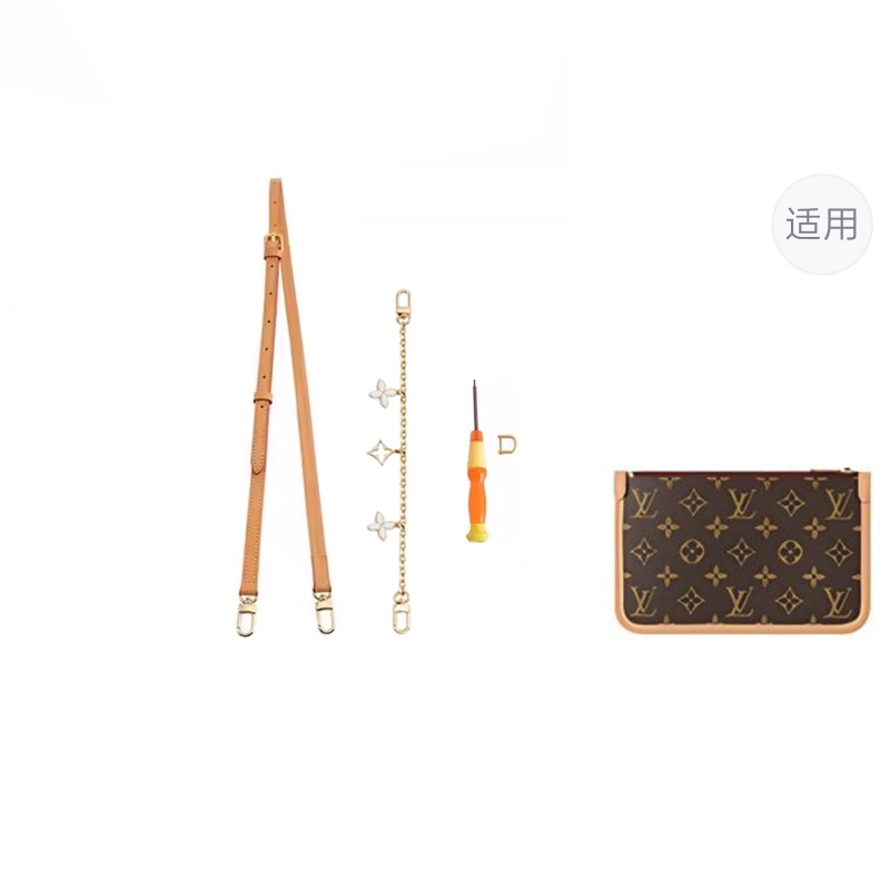 lv carryall
