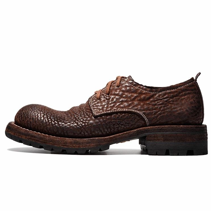 vibram x dreambox