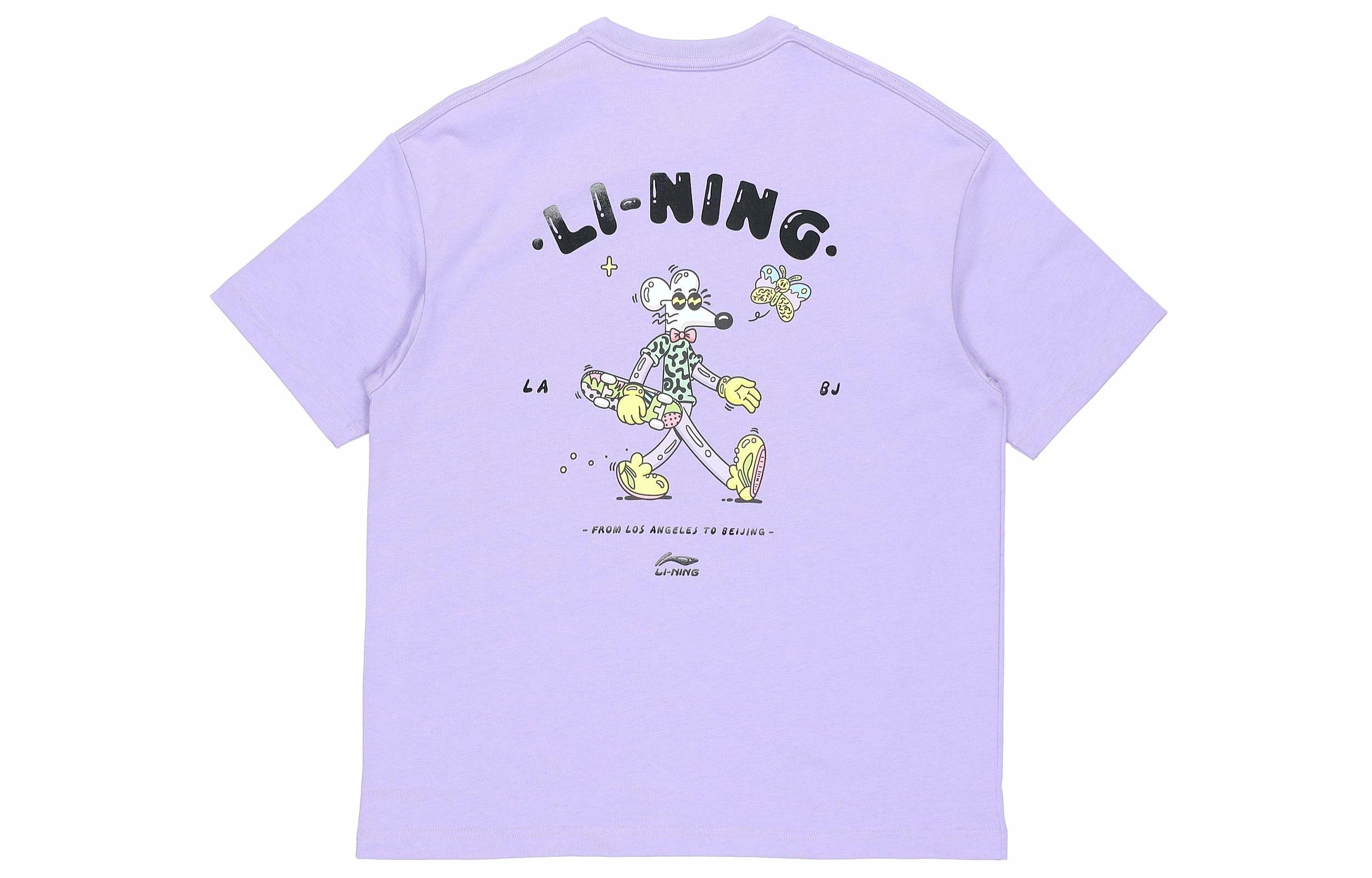 x Steven Harrington T