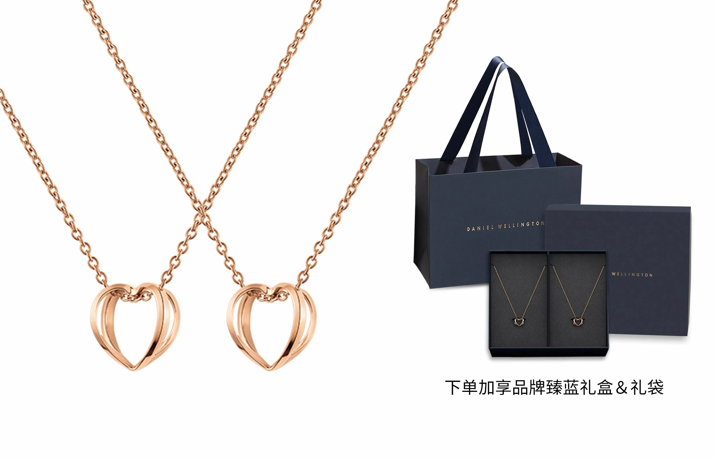 DanielWellington DW