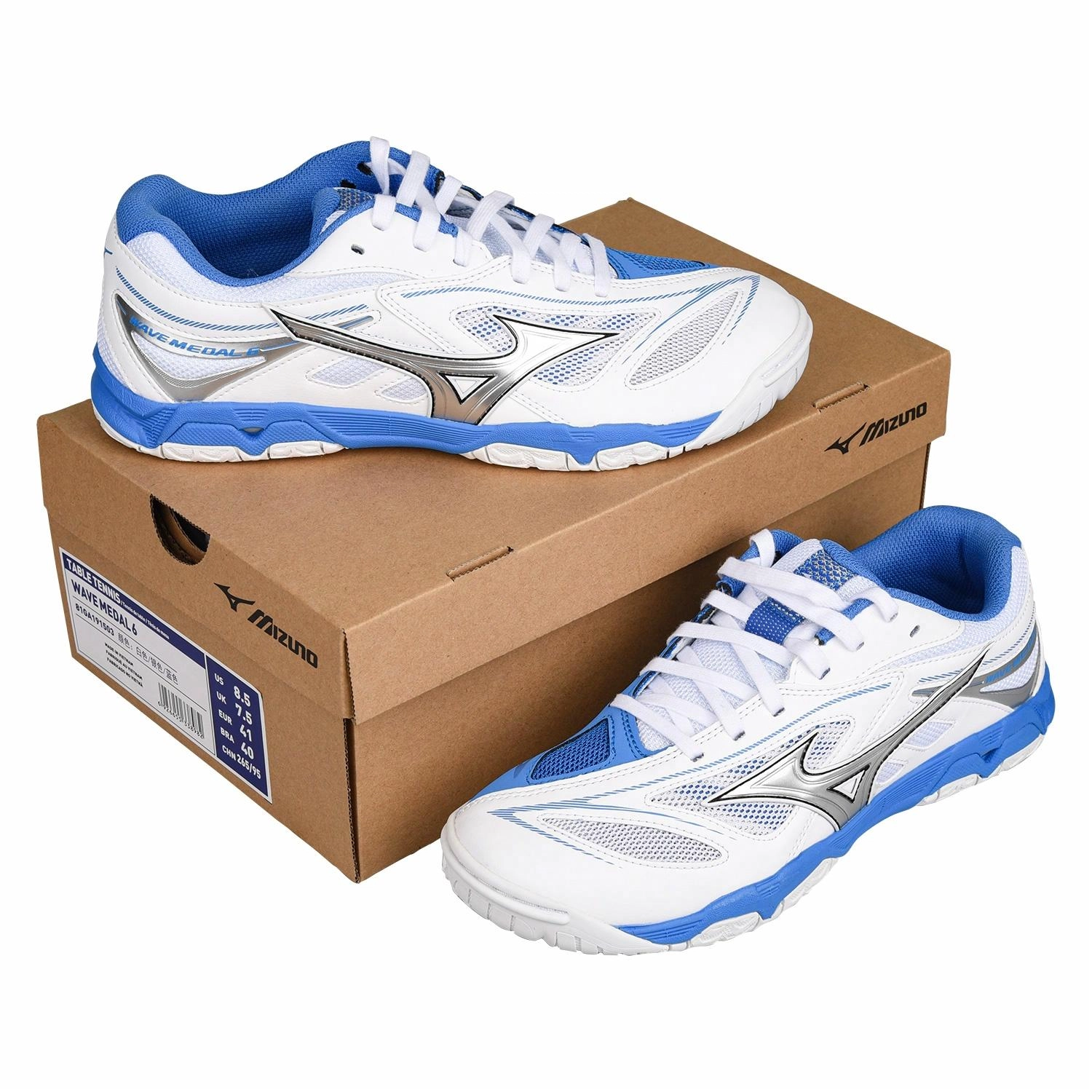 Mizuno Wave medal 6