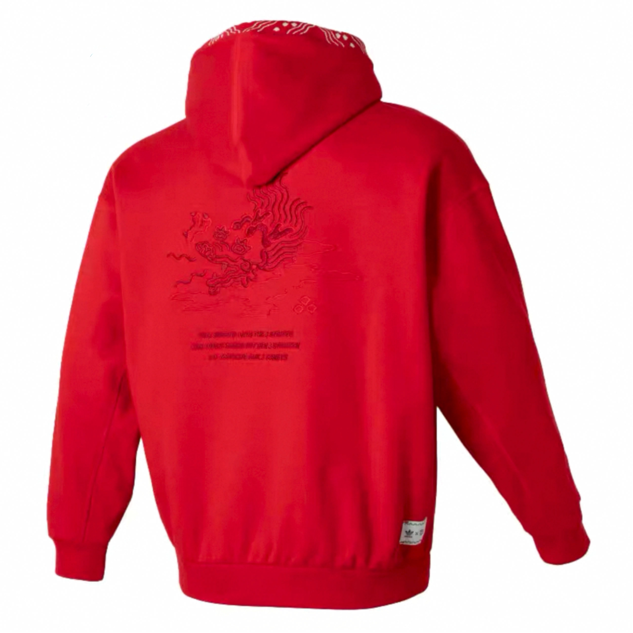 adidas originals x FEIFEI RUAN CNY logo
