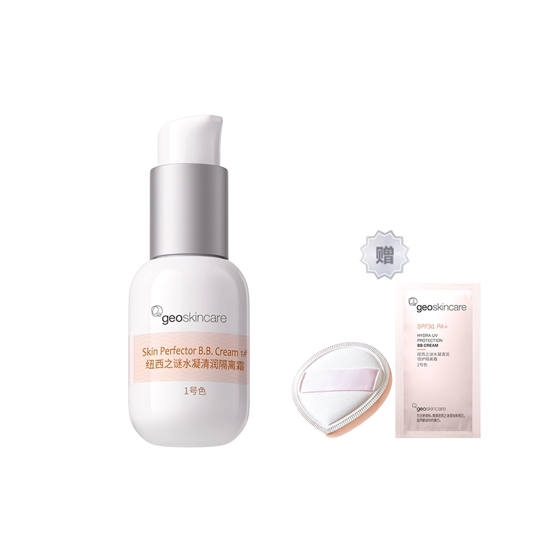 45ml*2