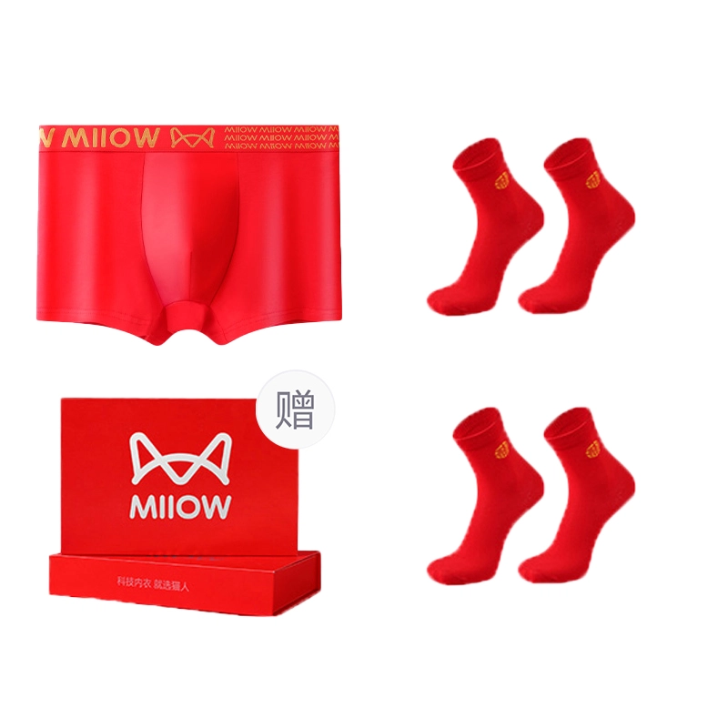 MIIOW 7A 1