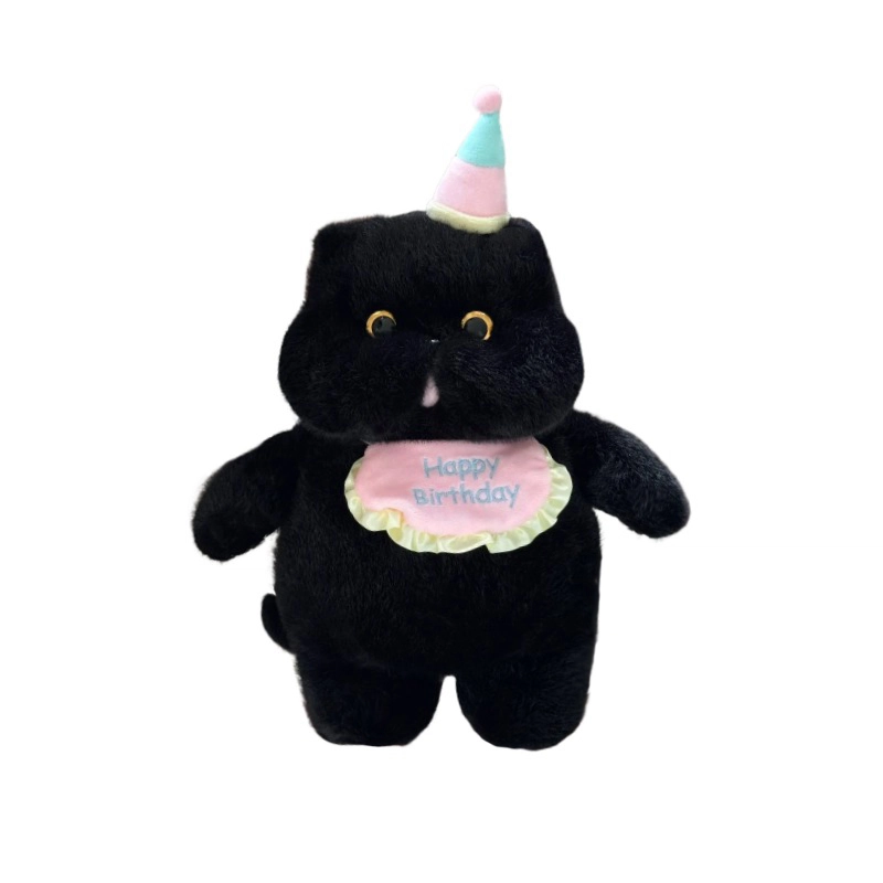 OLOEY 35cm