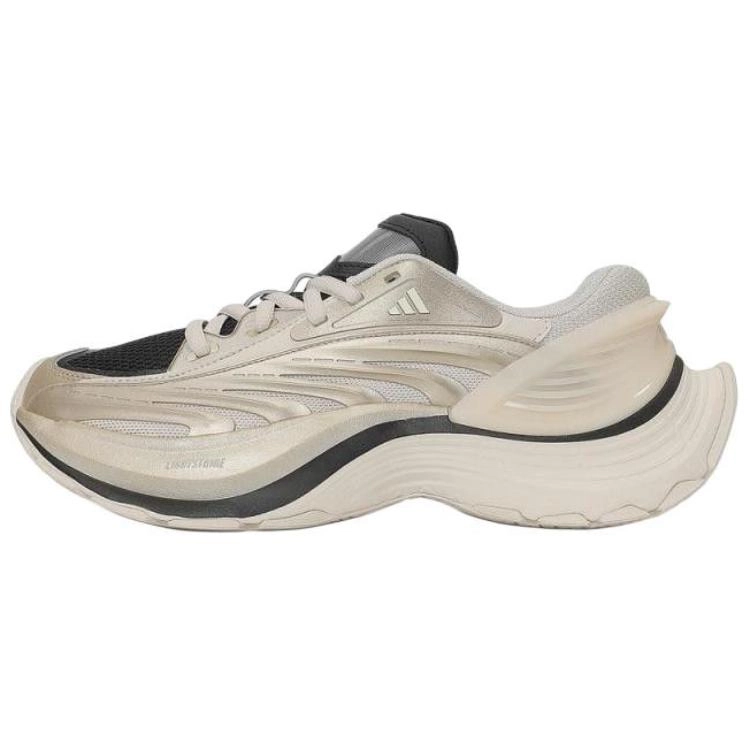 adidas XLG MTW