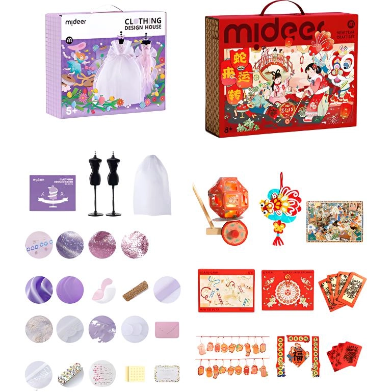 MIDEER diy