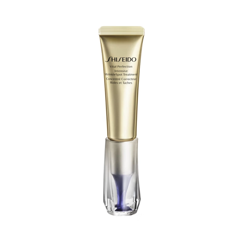 A 20ml