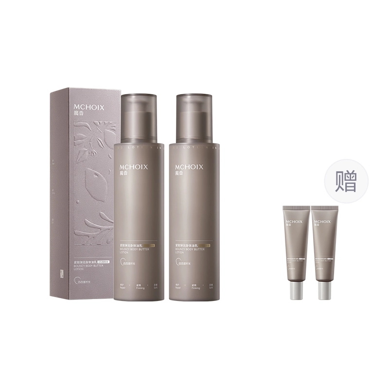 MCHOIX 2 200ml