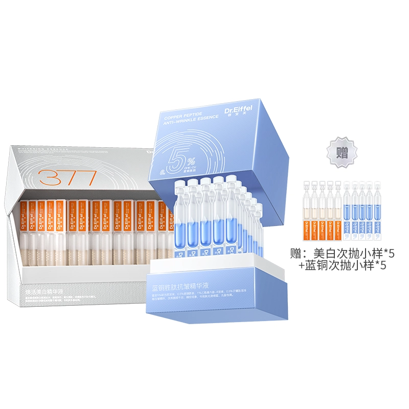 1.2ml*30 2