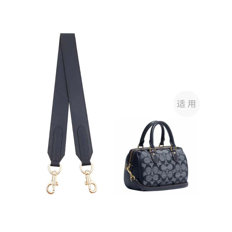 COACH Rowan 18 chambray diy