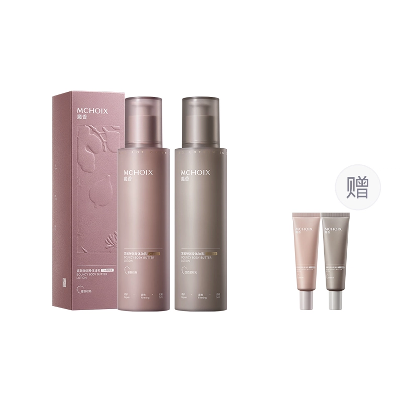 MCHOIX 2 200ml