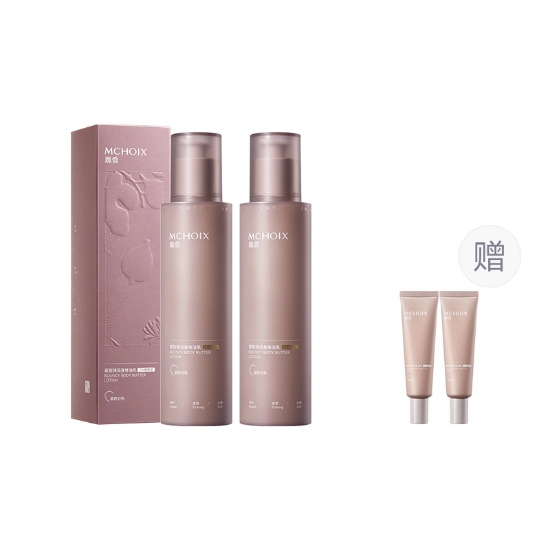 MCHOIX 2 200ml
