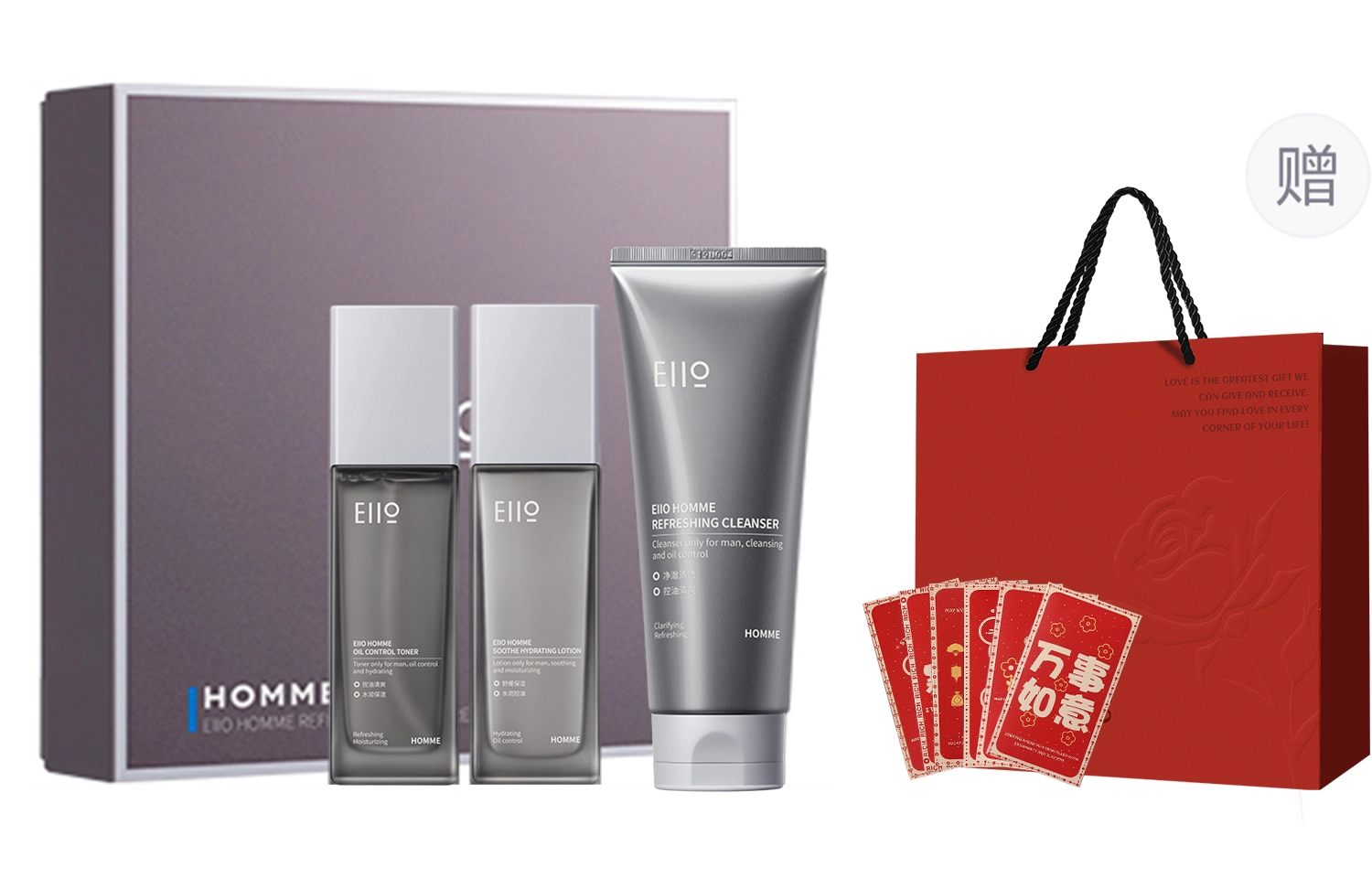 eiio 150g+100ml+100g