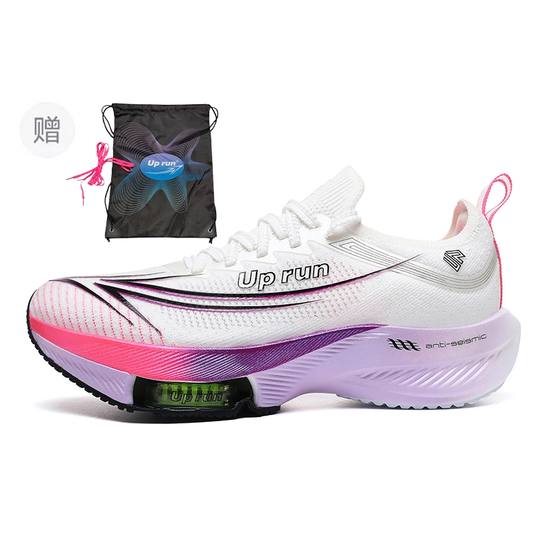 Up run MAX