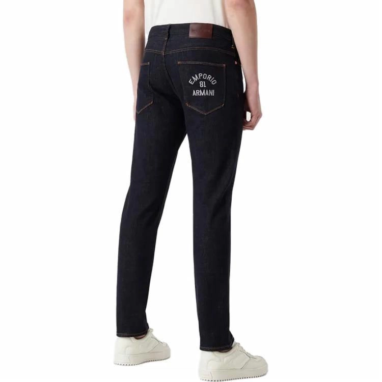 EMPORIO ARMANI SS23