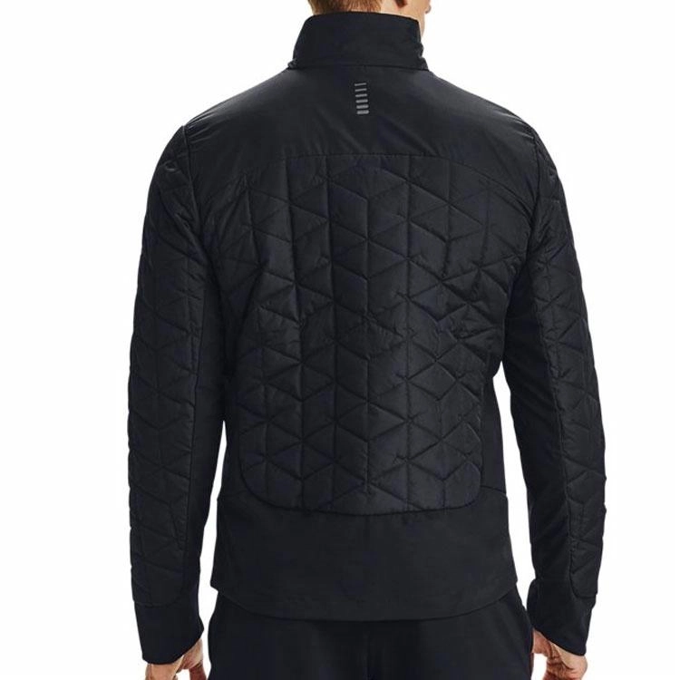 Under Armour ColdGear Reactor Hybrid