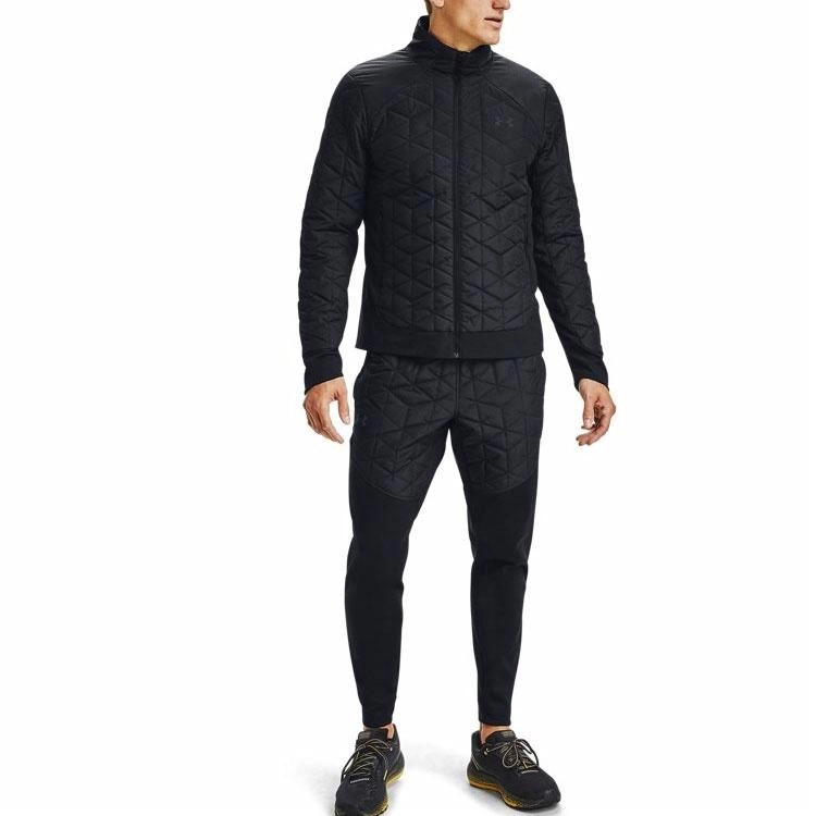 Under Armour ColdGear Reactor Hybrid