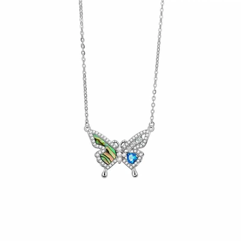 FREE ELF S925