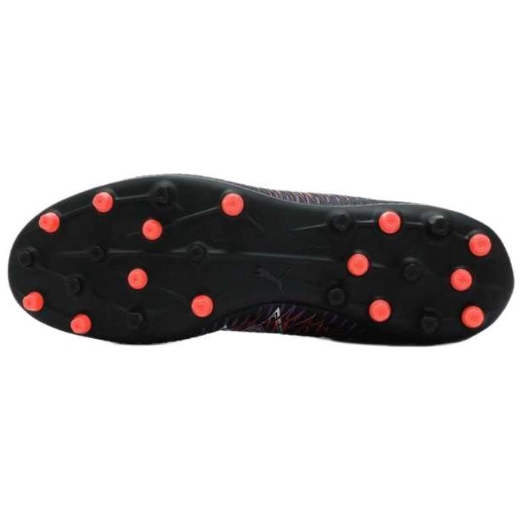 PUMA FUTURE 8 PLAY MG