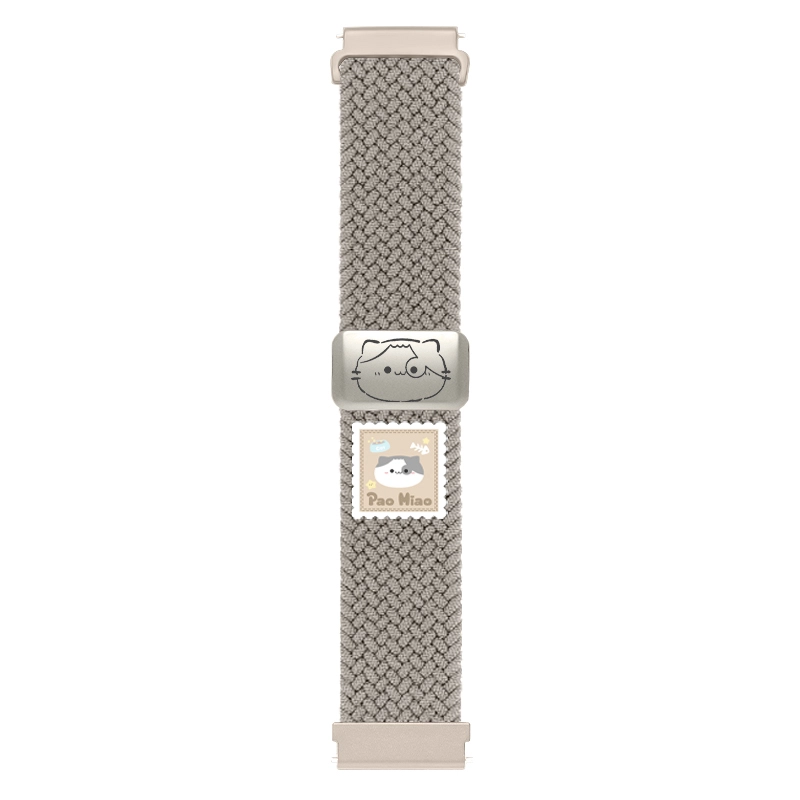 biaodaige 9Pro8Prowatch5watch4 140mm-175mm