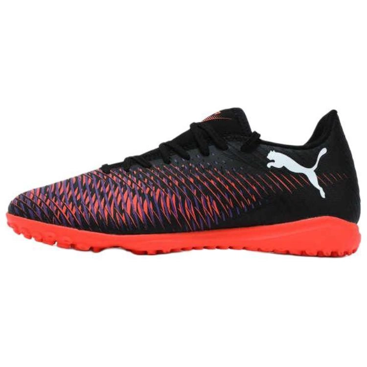 PUMA FUTURE 8 PLAY TT