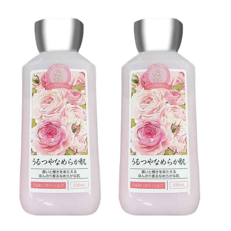HuaBenZi 235ml