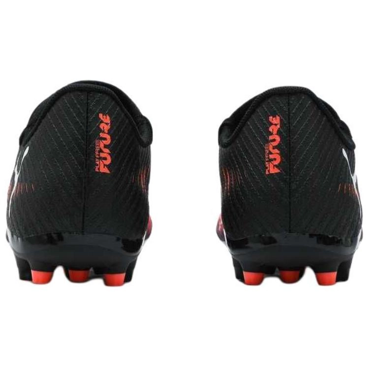 PUMA FUTURE 8 PLAY MG