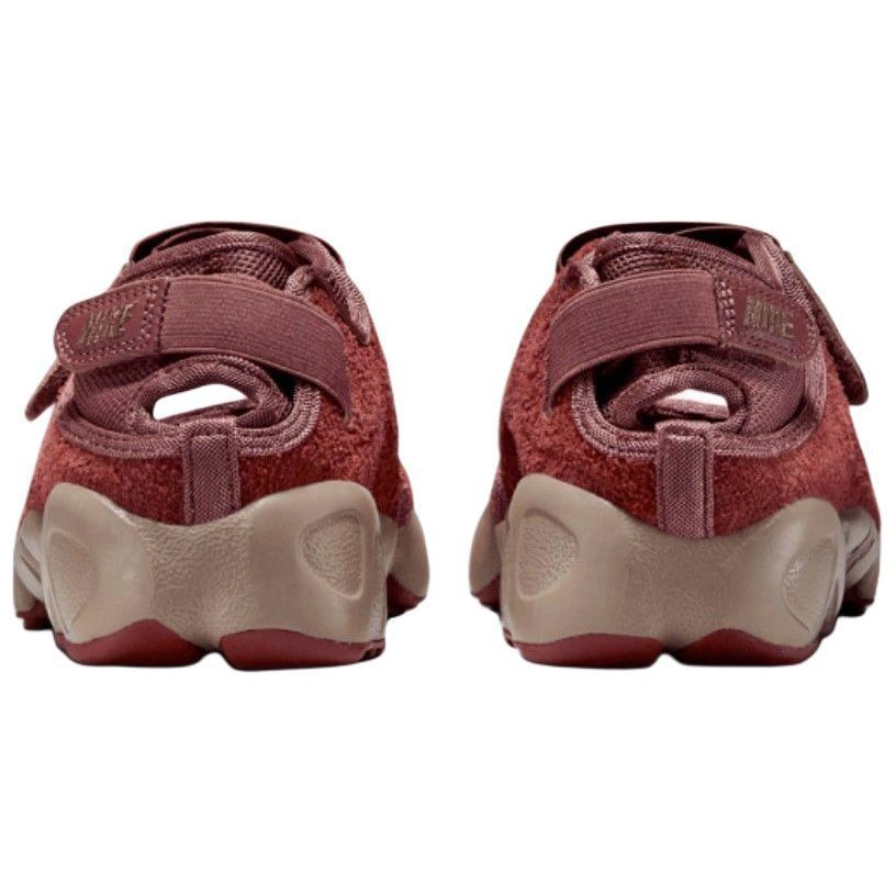 Nike Air Rift