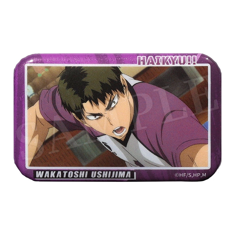 BOOM COMIC S3