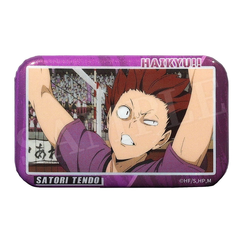 BOOM COMIC S3