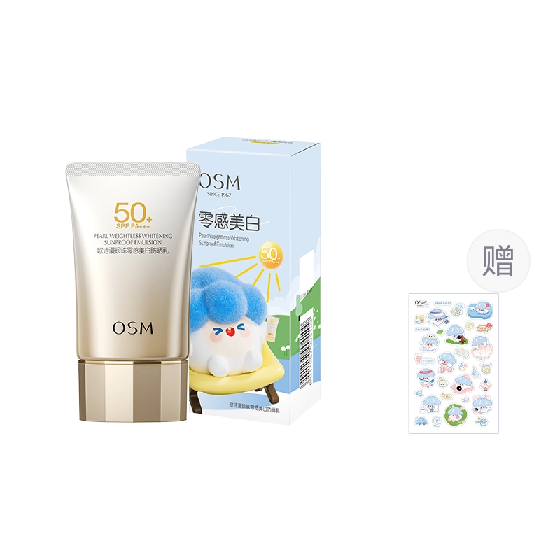 IP 50g
