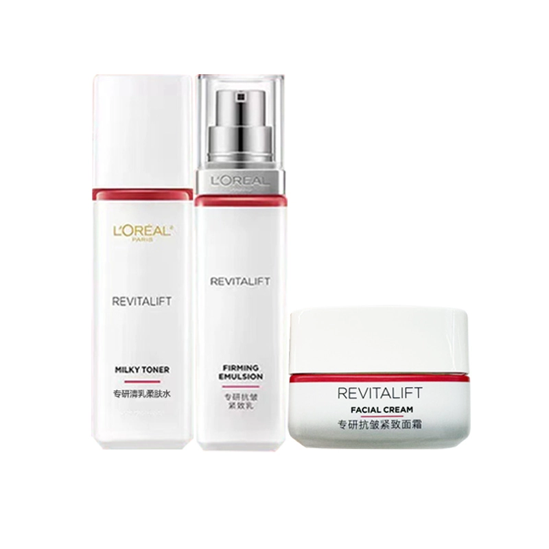 65ml*2+50ml*2