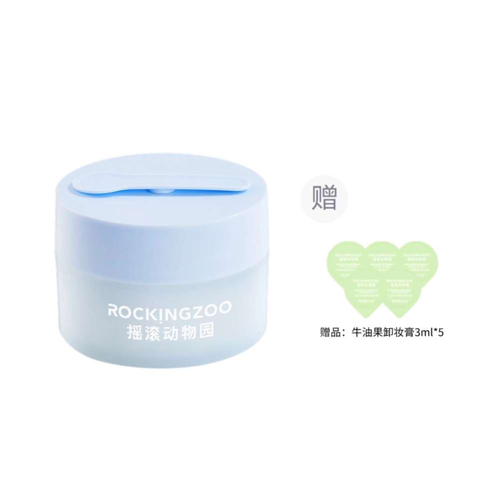 100g100g*2