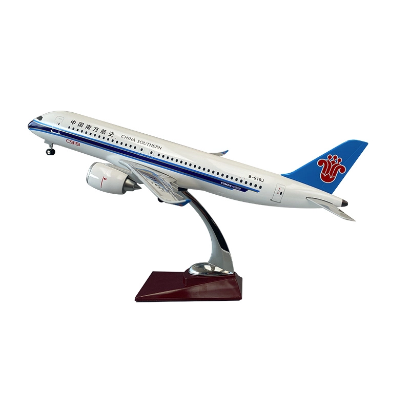 C919-39
