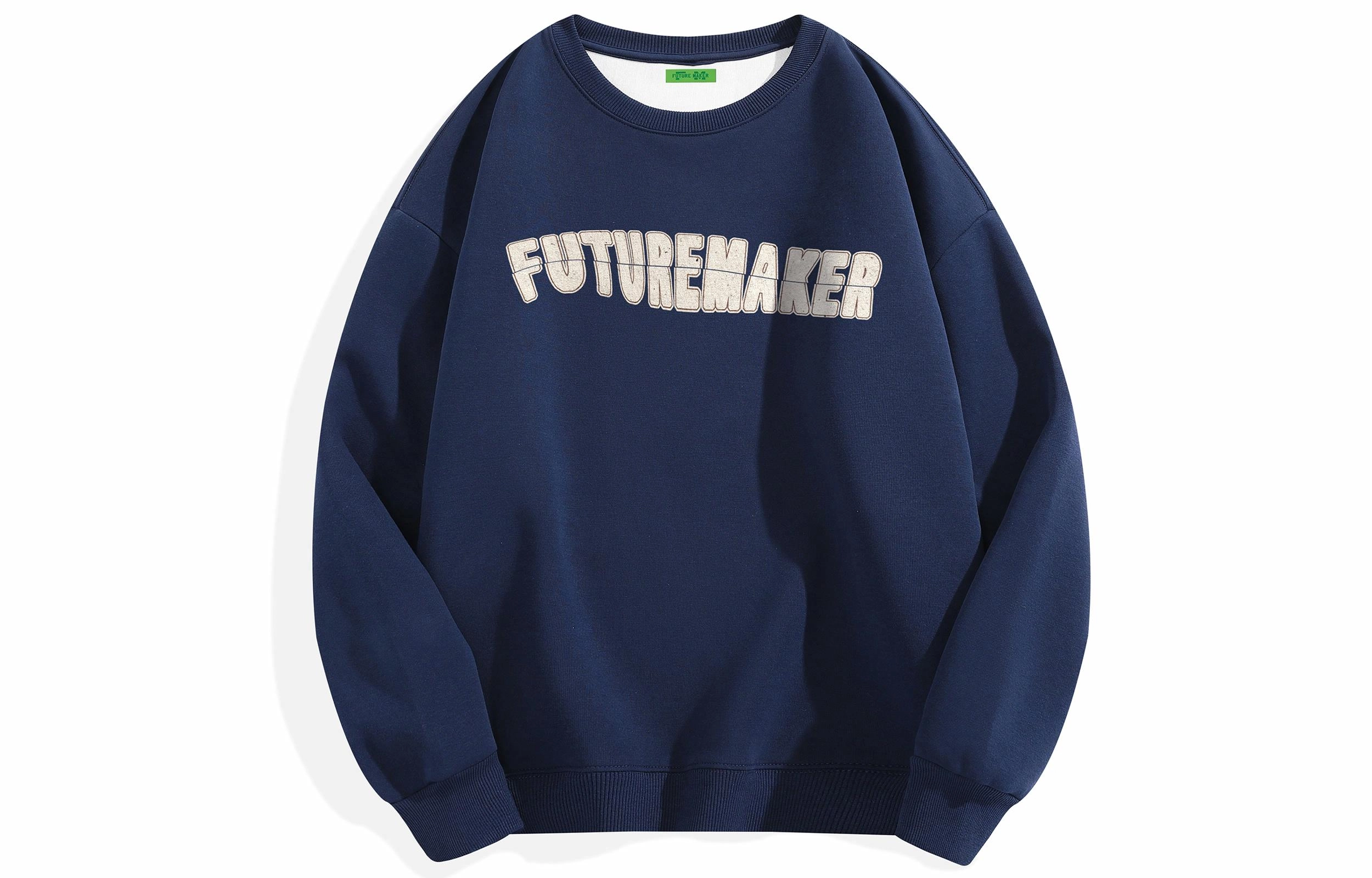 FUTURE MAKER Logo
