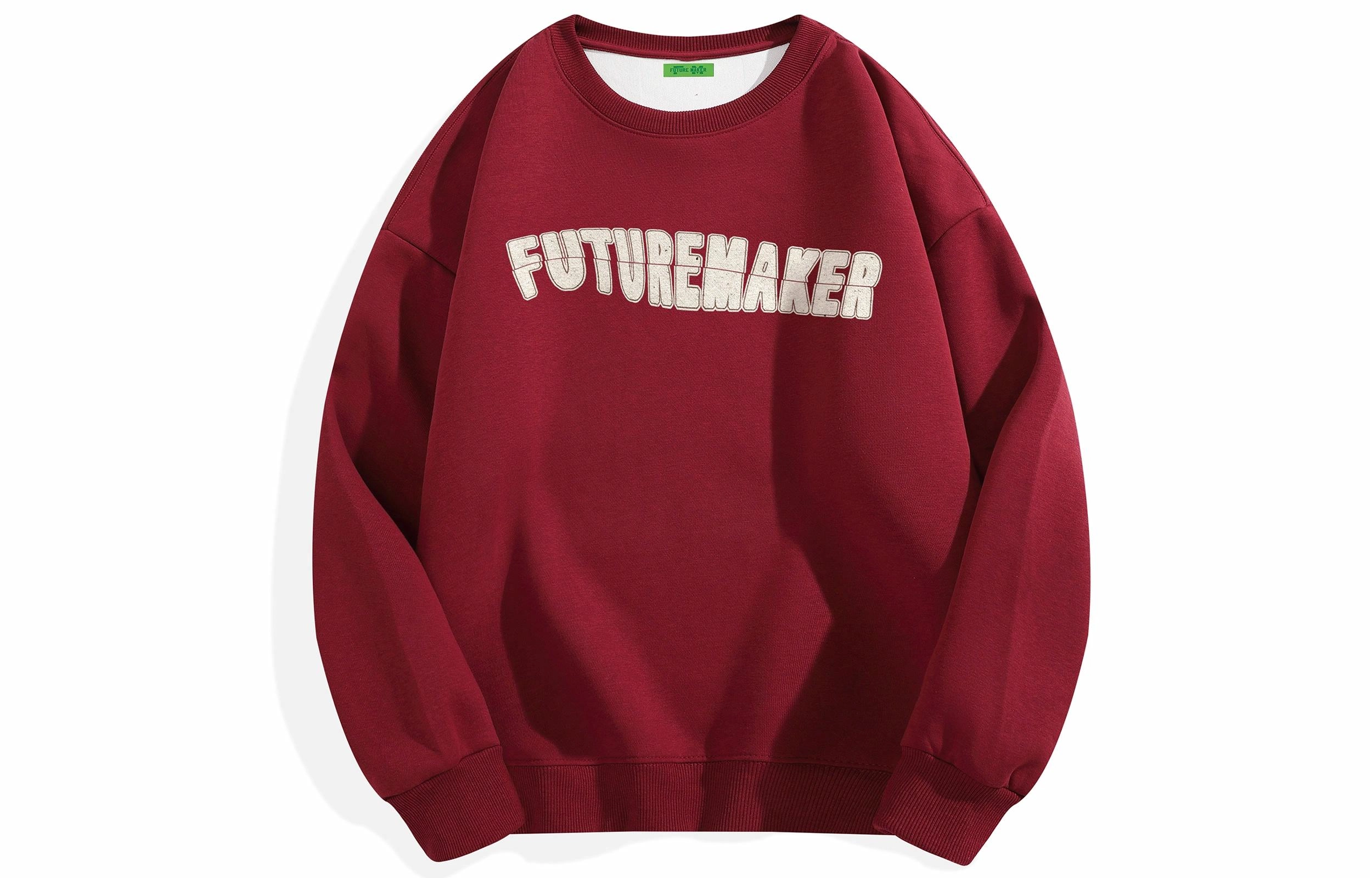 FUTURE MAKER Logo