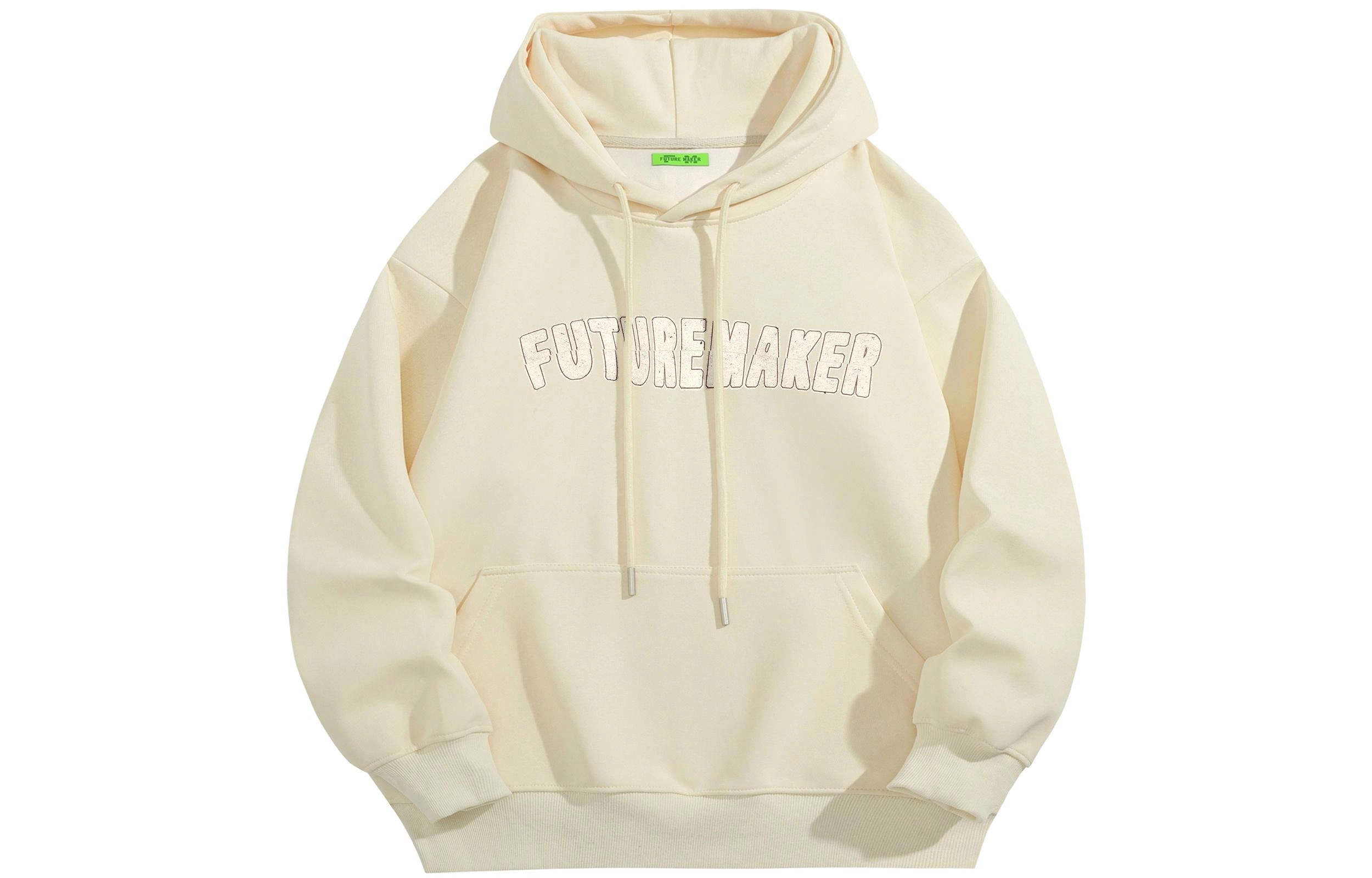 FUTURE MAKER Logo