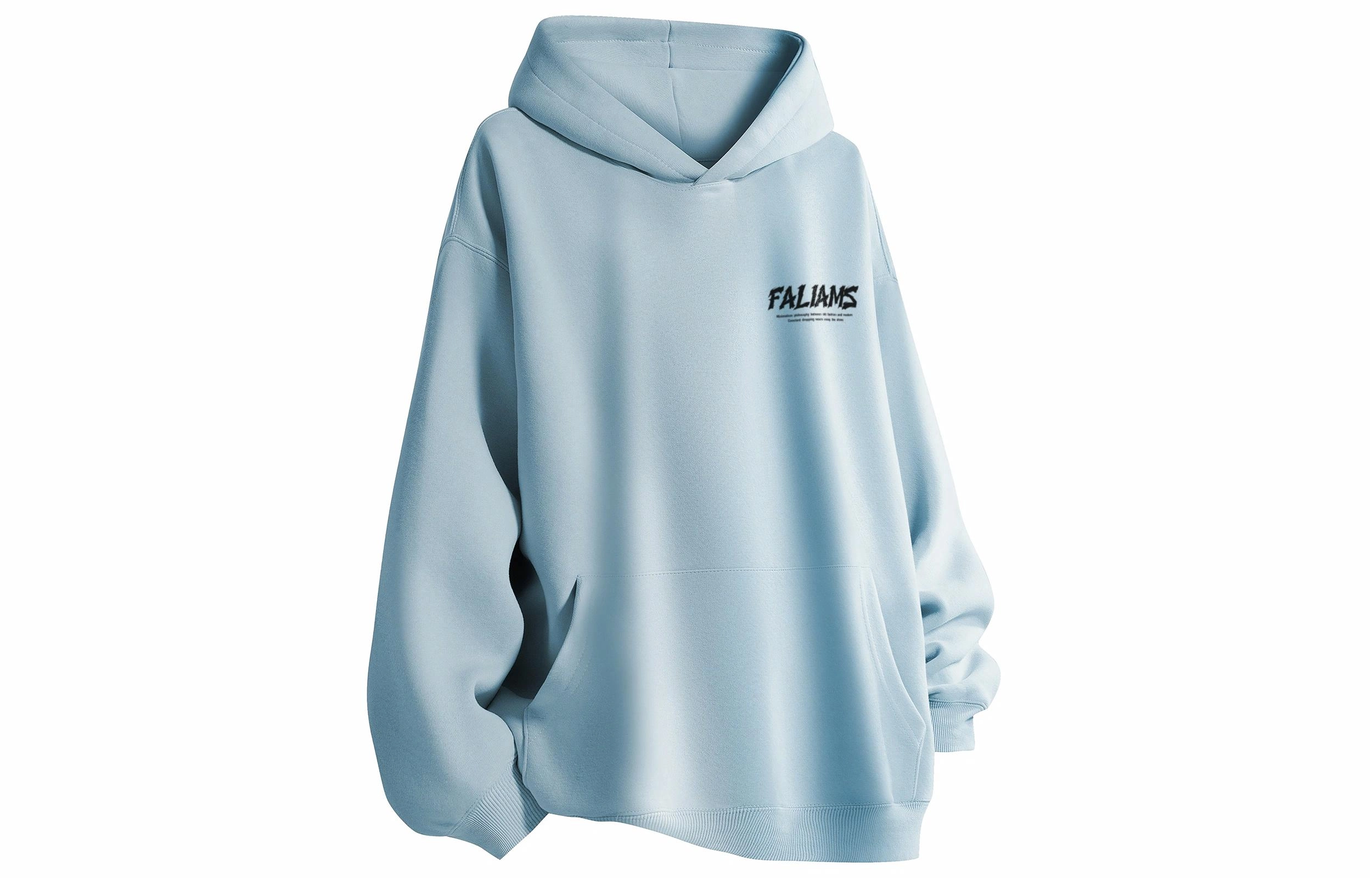 FALIAMS