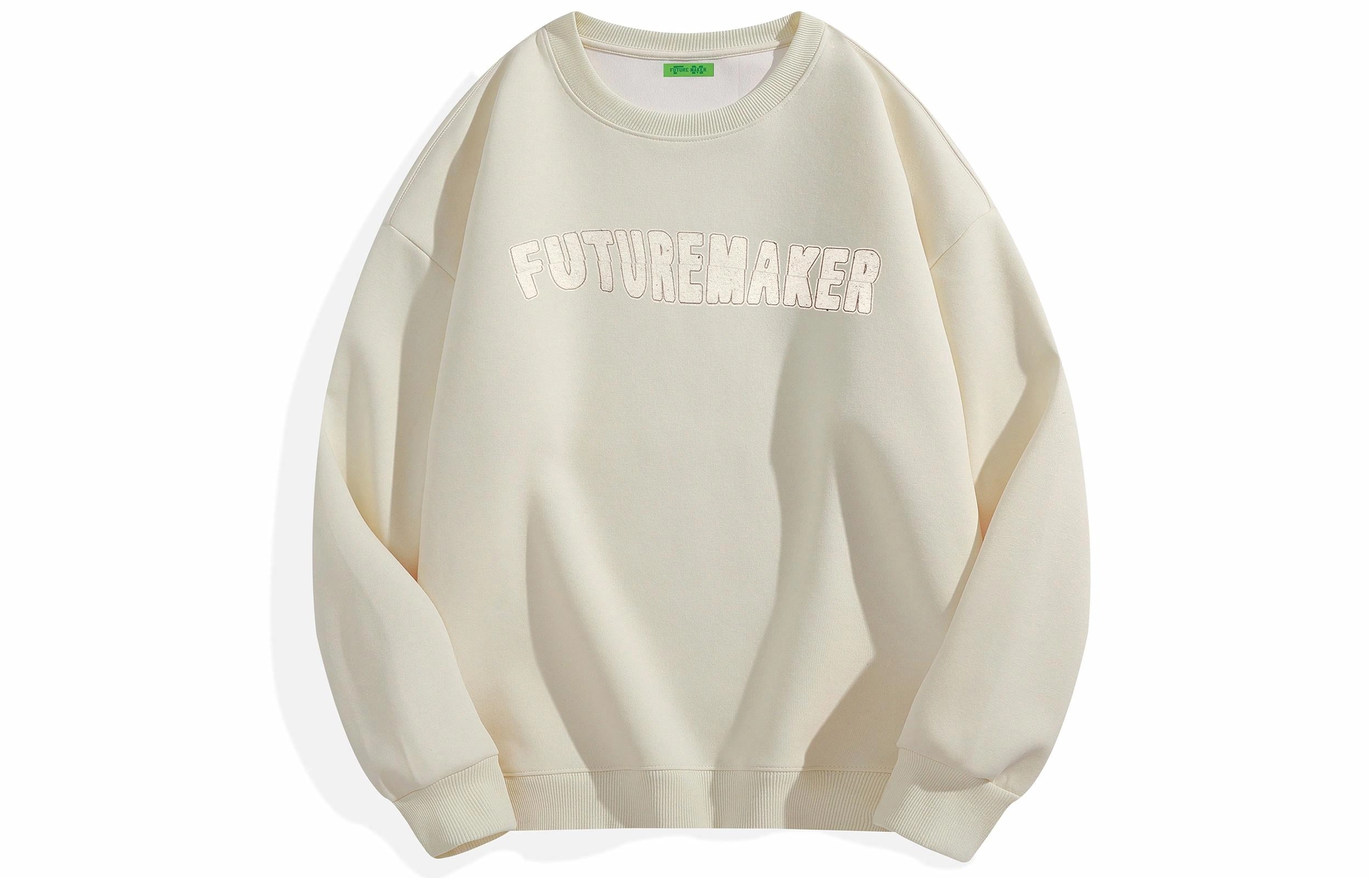 FUTURE MAKER Logo