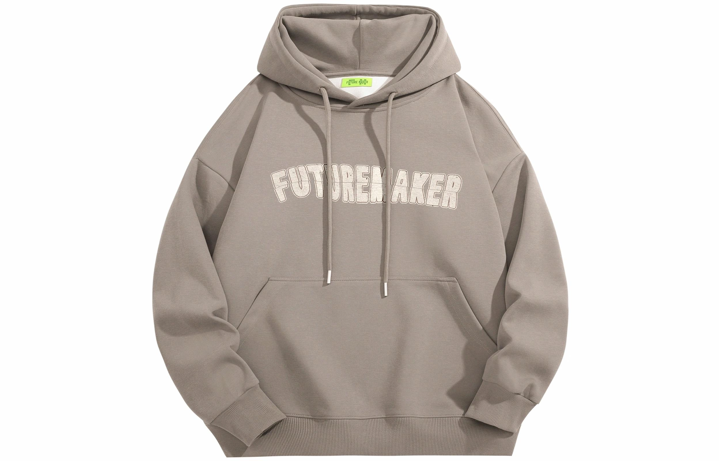 FUTURE MAKER Logo