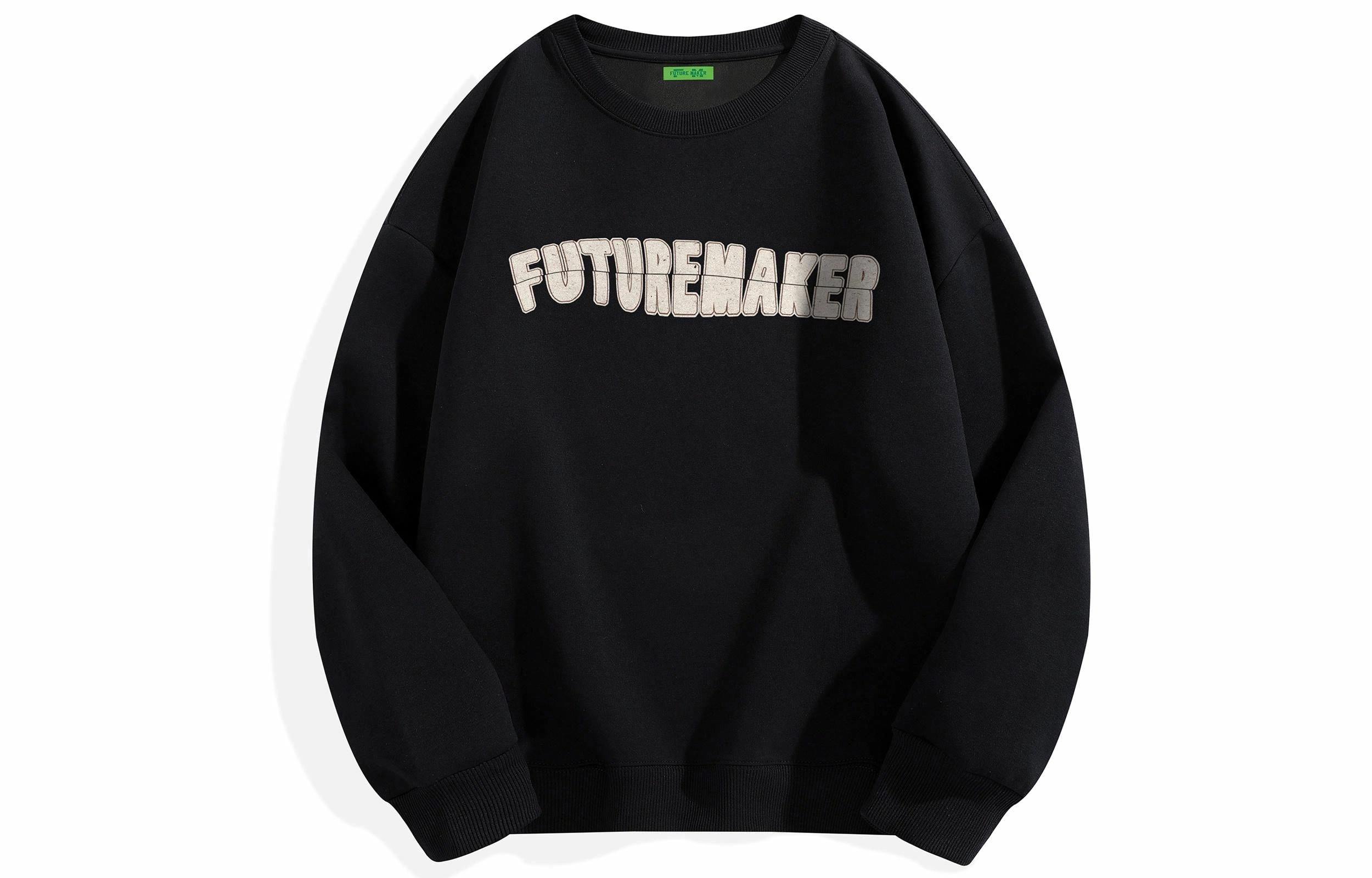 FUTURE MAKER Logo