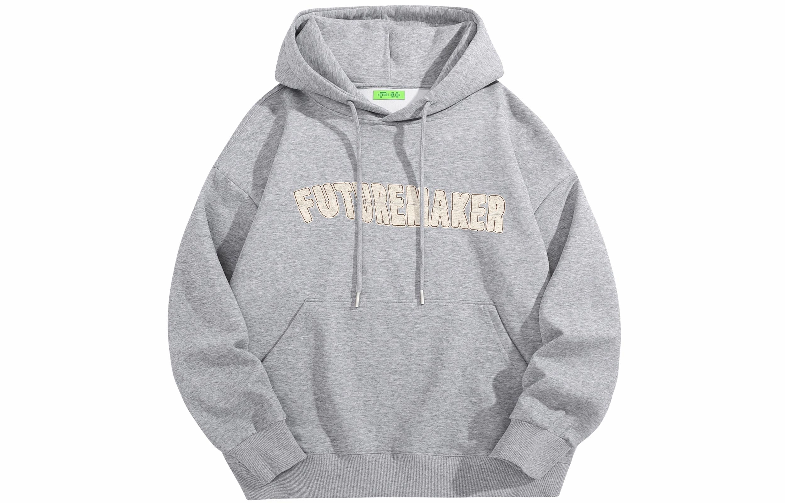 FUTURE MAKER Logo