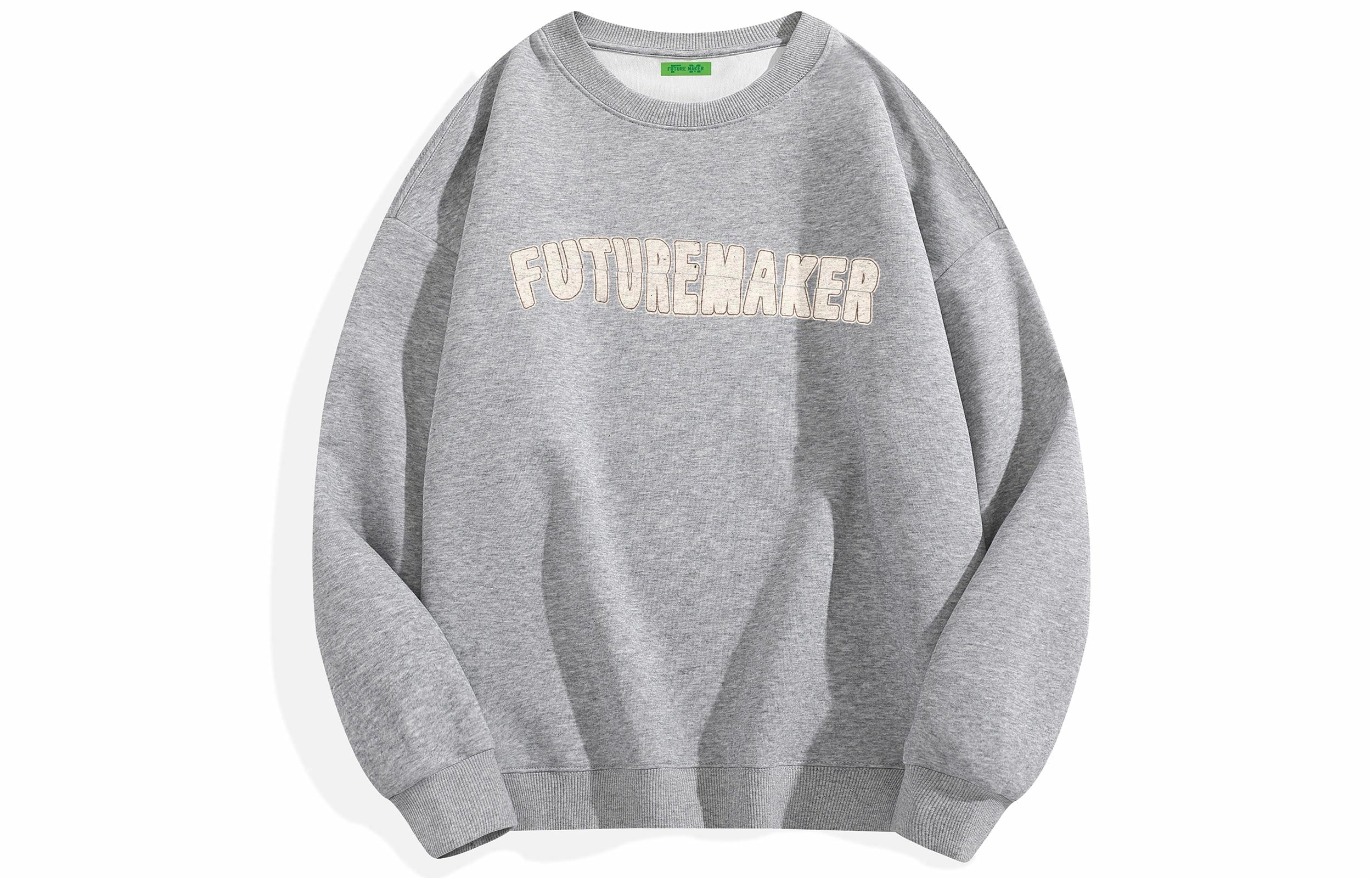 FUTURE MAKER Logo